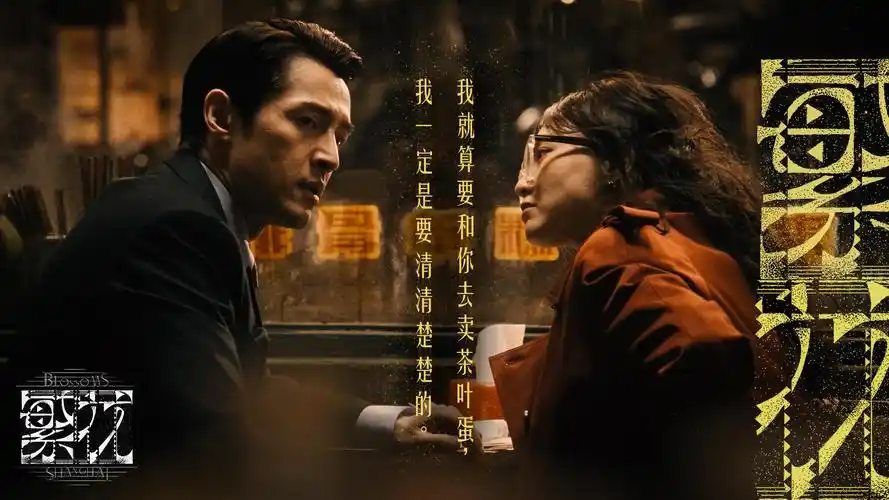琪琪影院视觉